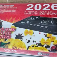 اجاق گاز رو میزی درجه ۱