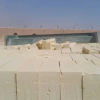 آجر فروشی سویسه