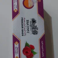 پاکت فریزر تک و عمده