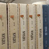 .تشک خوشخواب|تشک تختخواب|سلماس, |دیوار