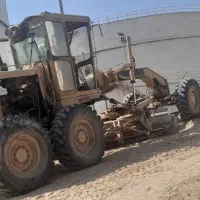 باسلام‌فروش‌گریدر‌وغلطک