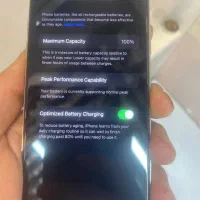 ایکس|موبایل|ساری, |دیوار