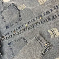 کت جین|لباس|قم, عمار یاسر|دیوار