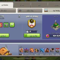 اکانت کلش اف‌کلنز|کنسول، بازی ویدئویی و آنلاین|اردبیل, |دیوار