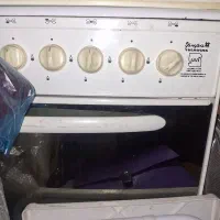گازفردار