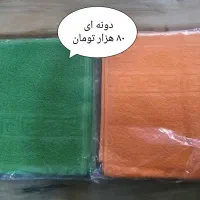 حوله دستی برق لامع