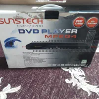 دی وی دی|پخشکننده DVD و ویدیو|تهران, یافتآباد|دیوار