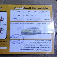 پژو 405|خودرو سواری و وانت|سنندج, |دیوار