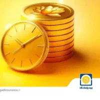 استخدامی بیمه پاسارگاد