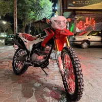 تریل پرواز مدل۱۴۰۴