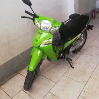 موتور کویر بی کلاج