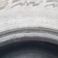 لاستیک افرود|قطعات یدکی و لوازم جانبی|اردبیل, |دیوار