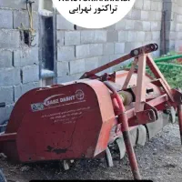 سرزن سیب ، سیب کن ، کشت سبیب