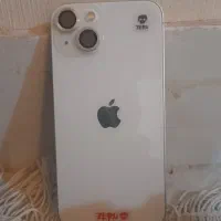 آیفون ۱۳ نرمال