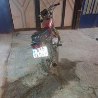 موتور هوندا مداکدار پلاک ملی