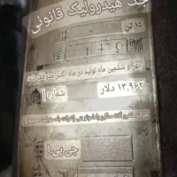 پرس ۱۵ تن ژاپنی اصل سال ساخت ۴۶|ماشین‌آلات صنعتی|اهواز, شهدای انتظامی|دیوار