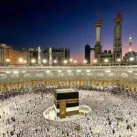 فیش حج عمره