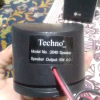 تا آخرشو بخون|سیستم صوتی خانگی|بندر انزلی, کارآموزی|دیوار