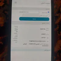 Lenovo yoga13|رایانه همراه|مشهد, بهشت|دیوار