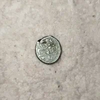 سکه های قدیمی