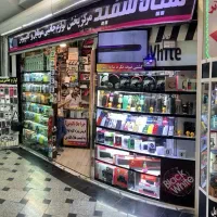 ۱۲ متر مغازه سندتک برگ+۱۵ مترانباری اختصاصی صادقیه