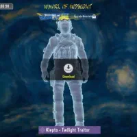 اکانت خام اسکین گردونه