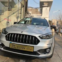 اطلس جی صفر خاکستری اطلسG سفید مدل ۱۴۰۴/مشکی