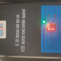 فروش دستگاه ups کرکره برقی ۲۴ ولت