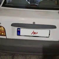 پرایدمدل 96 seفول