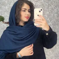 شال|لباس|بیرجند, |دیوار