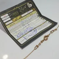 دستبند