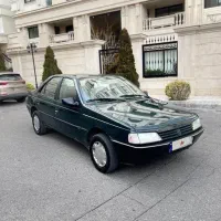 آردی مدل ۸۴ بدون رنگ