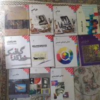 کتاب های وزارتی کنکور هنر|کتاب و مجله آموزشی|اصفهان, سروستان|دیوار