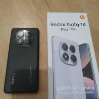 گوشی شیامی ردمی نوت ۱۴ پرو 5g