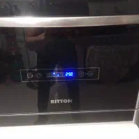 ماشین ظرف شویی