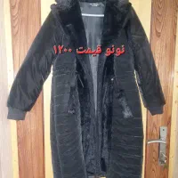 انواع لباس زنانه