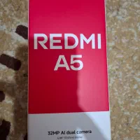 شیائومی ردمی A5