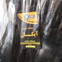 صندلی مدیریت صندلی انتظار ومیز مدیریت|دفتر کار|سنندج, |دیوار