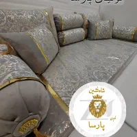 شاه نشین /نشیمن های مدرن وکلاسیک