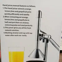 آبمیوه گیری دستی ( مرکبات )