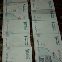 اسکناس امضا قرمز|کلکسیون سکه، تمبر، اسکناس|تهران, آجودانیه|دیوار
