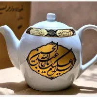 استکان و قوری طرح حسینی محرمی