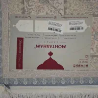 فرش ۶ متری|فرش|رشت, چمارسرا|دیوار