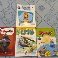 برخی کتاب درسی یازدهم