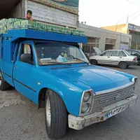کارت سوخت نیسان گم شده .