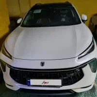 لاماری ایما سفید صدفی ۱۴۰۴