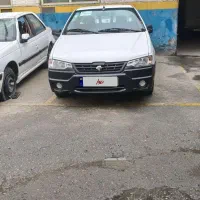 وانت اریسان ۲ صفر