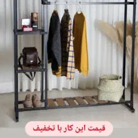 رگال فقط 390 تومن|جاکفشی، کمد، دراور|قم, انصار‌الحسین|دیوار