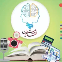 آموزش بازاریابی فروش،مدیریت کسب و کار