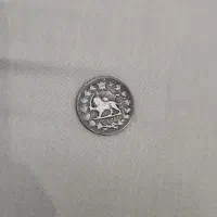 سکه قدیمی،دوره قاجار